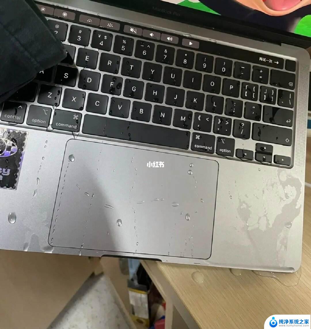 笔记本电脑键盘进水了咋办 笔记本键盘进水解决方法有哪些