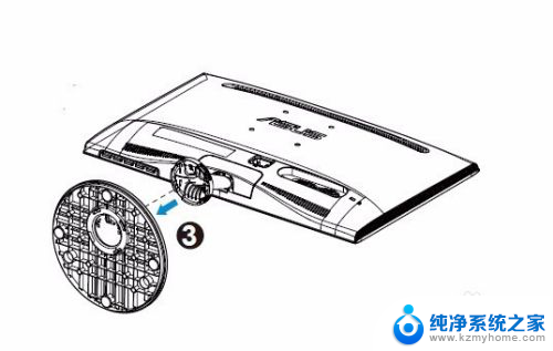 华硕显示器怎么拆支架 华硕显示器底座拆卸步骤