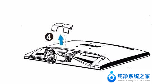 华硕显示器怎么拆支架 华硕显示器底座拆卸步骤