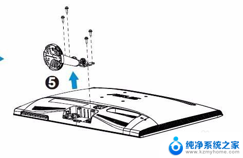 华硕显示器怎么拆支架 华硕显示器底座拆卸步骤