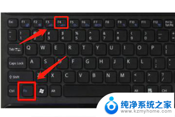 笔记本的按键灯怎么开启 笔记本电脑键盘灯怎么设置
