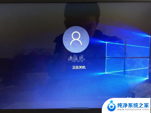 win10系统运行中关机 Win10系统电脑开机时出现正在关机怎么办