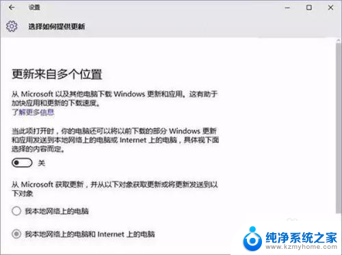 为什么笔记本安装win10特别慢 win10安装过程变慢的原因