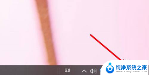 win10系统电脑有网打不开网页 win10系统连接网络但无法访问网页