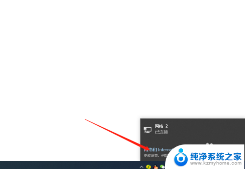 win10打印机由于该设备无法打印 win10打印机无法共享怎么办