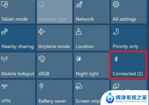 win10添加蓝牙显示无法连接 Windows 10蓝牙驱动更新教程