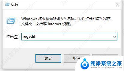 管理员权限win10关闭 win11/win10防火墙无法关闭需要管理员权限