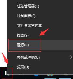 win11提示你的设备存在过期风险 电脑显示设备已过期怎么解决