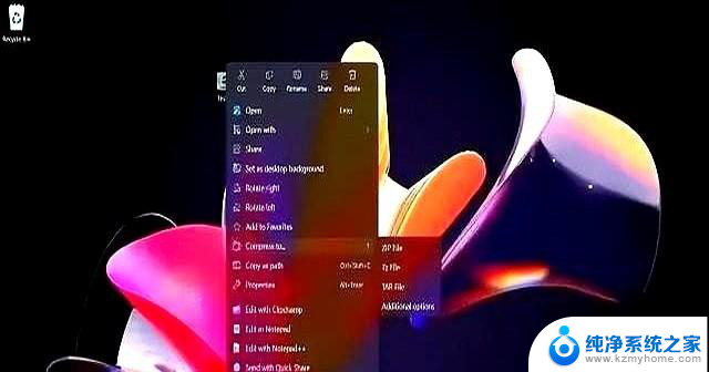 Windows 11 正式版 7 月更新：全面介绍最新功能和改进