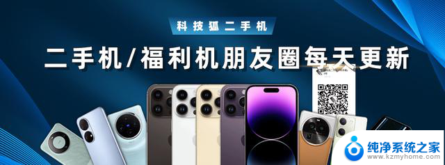 用手搓 CPU 放黑客帝国，果然高手还得看民间：如何在家DIY一台高性能电脑？