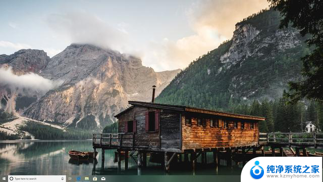 Win11透明底部设置教程来啦，赶快学起来！微软Win11透明底部设置方法详解