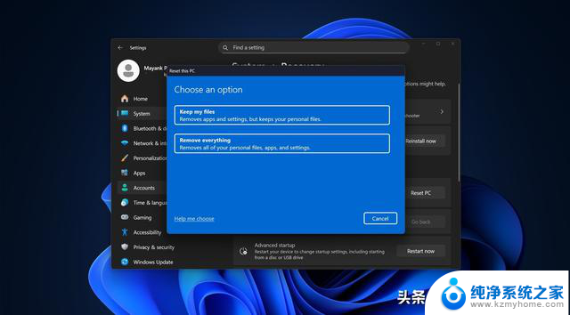 微软发布紧急更新：Windows 11 和 Windows 10 需要立即安装！