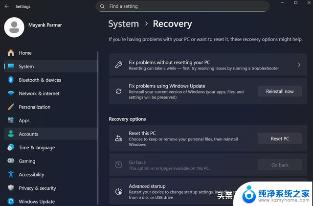 微软发布紧急更新：Windows 11 和 Windows 10 需要立即安装！
