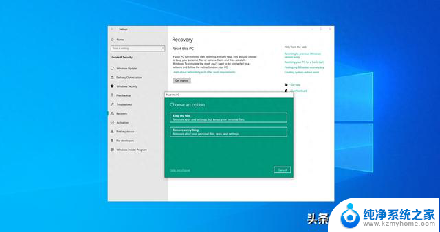 微软发布紧急更新：Windows 11 和 Windows 10 需要立即安装！