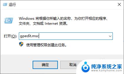 win10怎么看com口设备 Windows10系统串口线占用的COM端口号在哪里查看