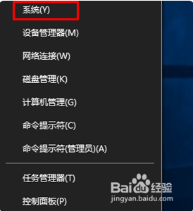 win开机选择系统,怎么取消 win10开机如何取消选择操作系统