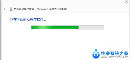 显卡驱动怎么升级win10 Win10如何手动更新显卡驱动