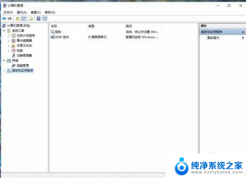 windows网卡服务启动 怎么快速打开被关闭的无线网卡服务