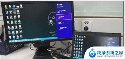 笔记本怎么连屏幕 怎么连接笔记本电脑外接显示屏