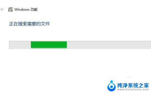 电脑上没有播放器怎么播放视频 Win10如何下载安装Windows Media Player播放器