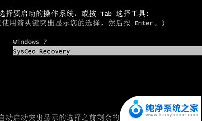 windows7光碟怎么安装 如何使用光盘映像文件进行安装