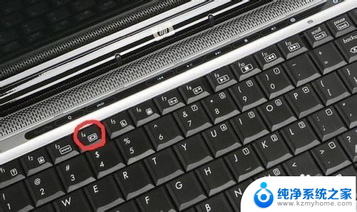 切屏快捷键电脑 笔记本切屏快捷键的使用方法