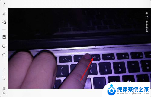 苹果电脑f8键怎么按 MacBook Pro如何设置F8键为标准功能键