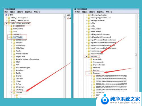 卸载cad2014怎么卸载干净 CAD2014卸载完全清理