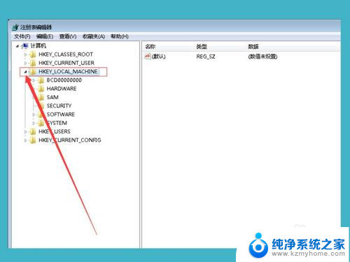 卸载cad2014怎么卸载干净 CAD2014卸载完全清理