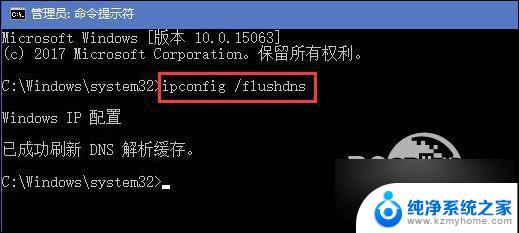 win11电脑能登陆微信但是打不开网页 Win10电脑打不开微信网页怎么办