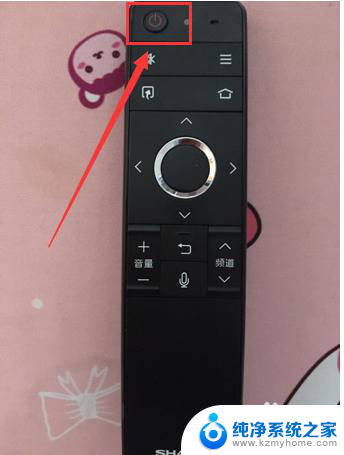 夏普电视无线投屏功能怎么打开啊 夏普电视怎么使用无线投屏功能