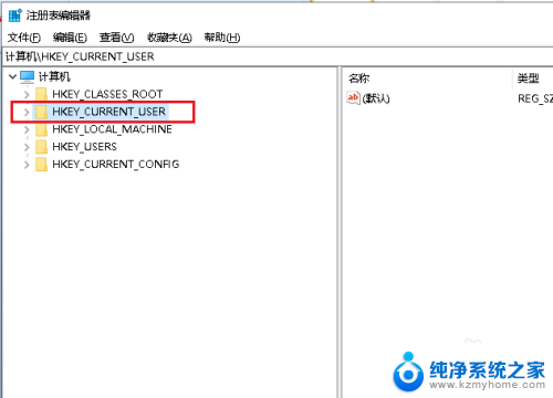 资源管理器频繁重启 Win10资源管理器崩溃不断重启怎么处理