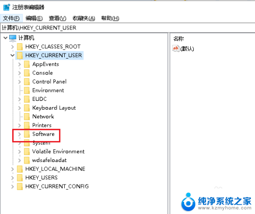 资源管理器频繁重启 Win10资源管理器崩溃不断重启怎么处理