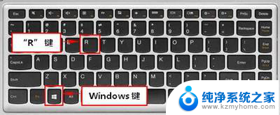 电脑怎么定时开关机设置win10 win10定时开关机设置教程