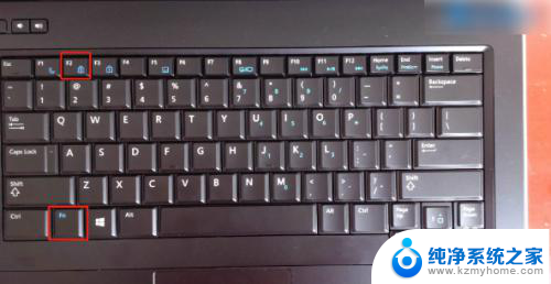 word键盘被锁住按什么键恢复 按什么键可以解锁键盘