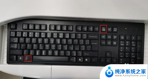 截图的电脑快捷键 电脑屏幕截图的常用快捷键有哪些