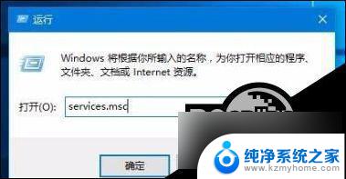 win10打印机文件挂起不打印怎么办 Win10打印文件挂起怎么解决