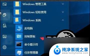 win10打印机文件挂起不打印怎么办 Win10打印文件挂起怎么解决