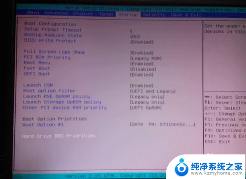 联想笔记本bios界面怎么进入 联想笔记本开机进入BIOS界面