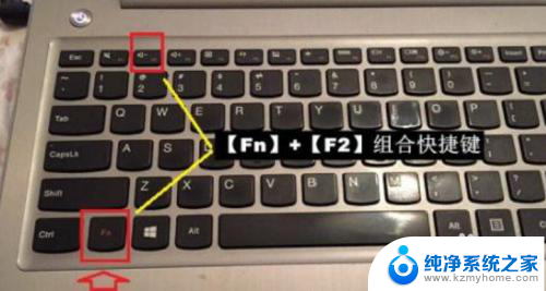 联想笔记本bios界面怎么进入 联想笔记本开机进入BIOS界面