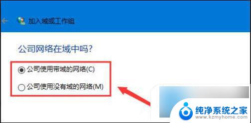 win10电脑访问win7共享提示找不到网络路径 win10无法访问win7共享文件夹怎么解决