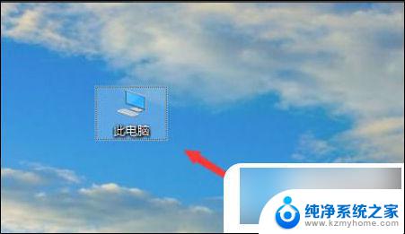 win10电脑访问win7共享提示找不到网络路径 win10无法访问win7共享文件夹怎么解决