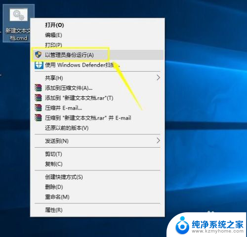 win10家庭版打开策略编辑器 win10家庭版组策略打开方法