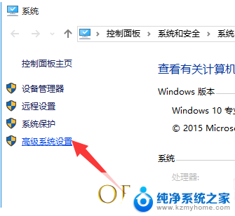 win10 关机又启动 win10电脑关机后再次启动的解决办法