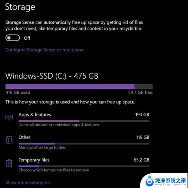 Win10电脑变慢？这5件事绝对不能忽视，拖慢速度！