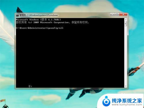 win10计算机id怎么查 查看计算机ID的方法有哪些