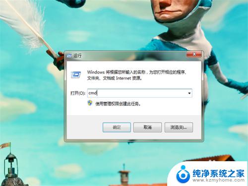 win10计算机id怎么查 查看计算机ID的方法有哪些