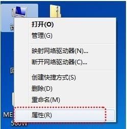 win7如何把一台打印机共享给另一台 如何将打印机连接到另一台电脑上