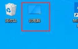 怎么在文件夹选择多个文件 win10怎样同时选中多个文件夹或文件