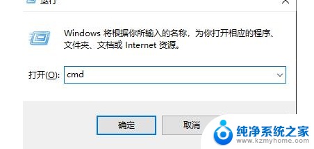 系统错误日志怎么解决 Win10日志错误解决方法